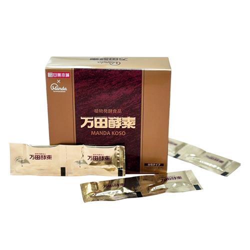 ⚡購買万田酵素+指定益生菌👉可折$150 | ⛩️【日藥‧會員月】商品推薦