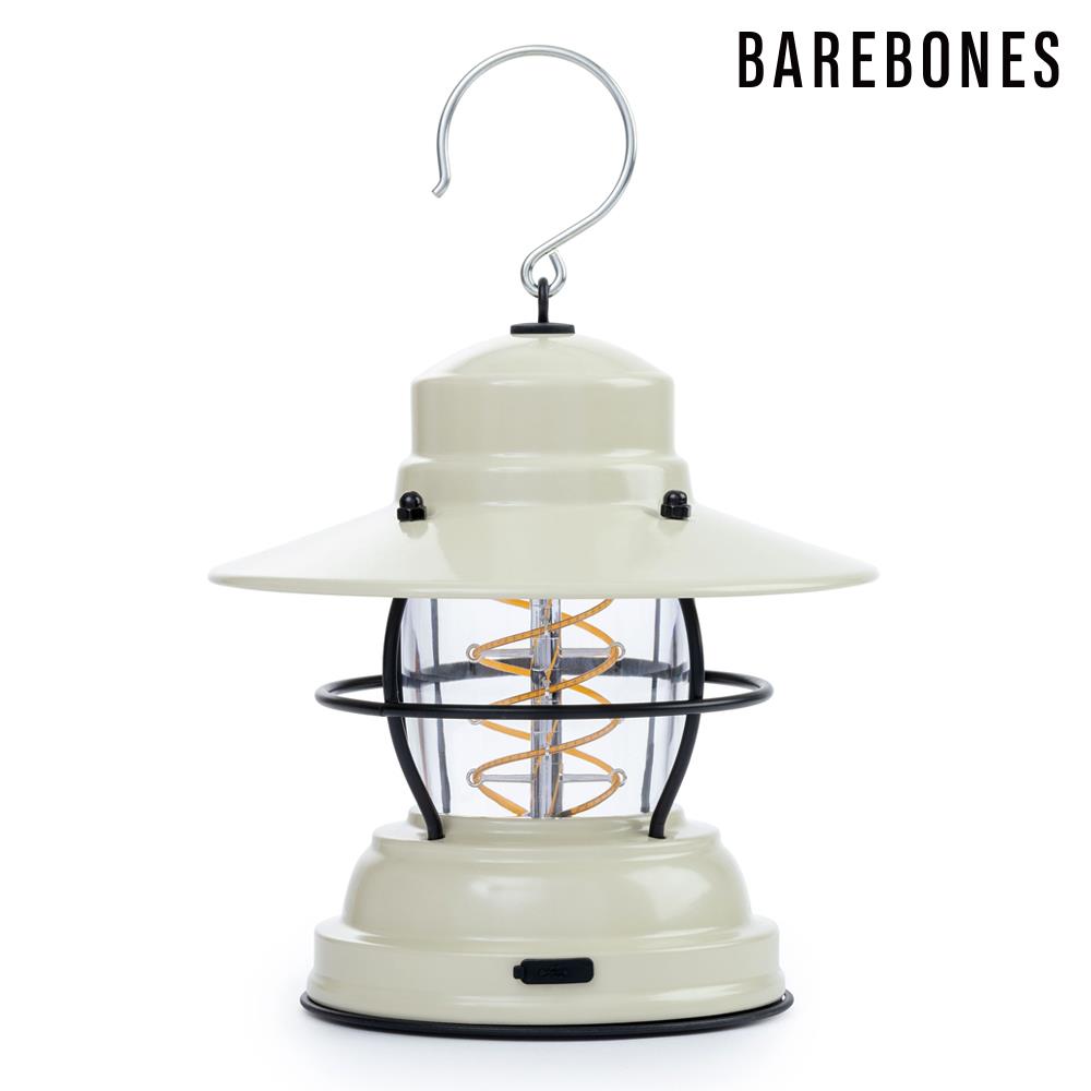 Barebones Outpost Lantern - Vintage White