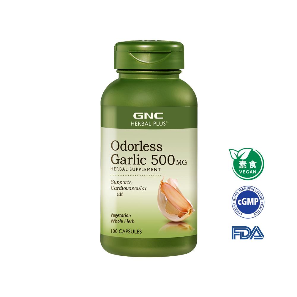健安喜 Herbal Plus®大蒜膠囊｜GNC Herbal Plus® Odorless Garlic