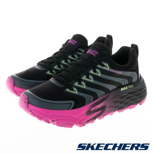 Trail skechers 2025