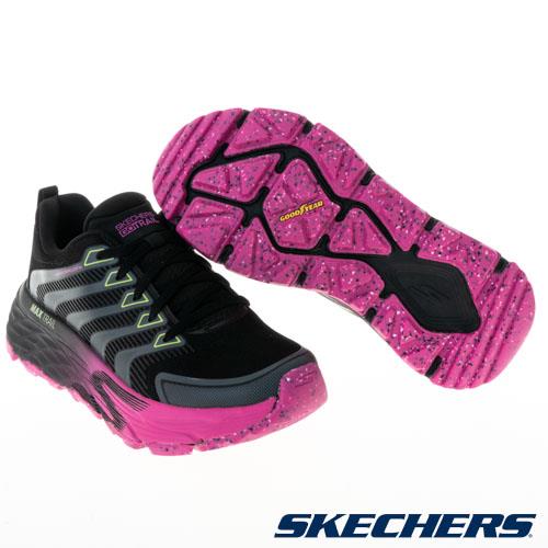 Trail skechers sale