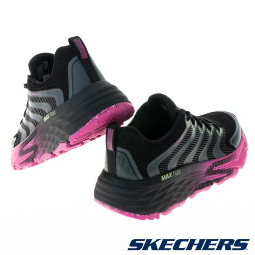 Trail skechers deals