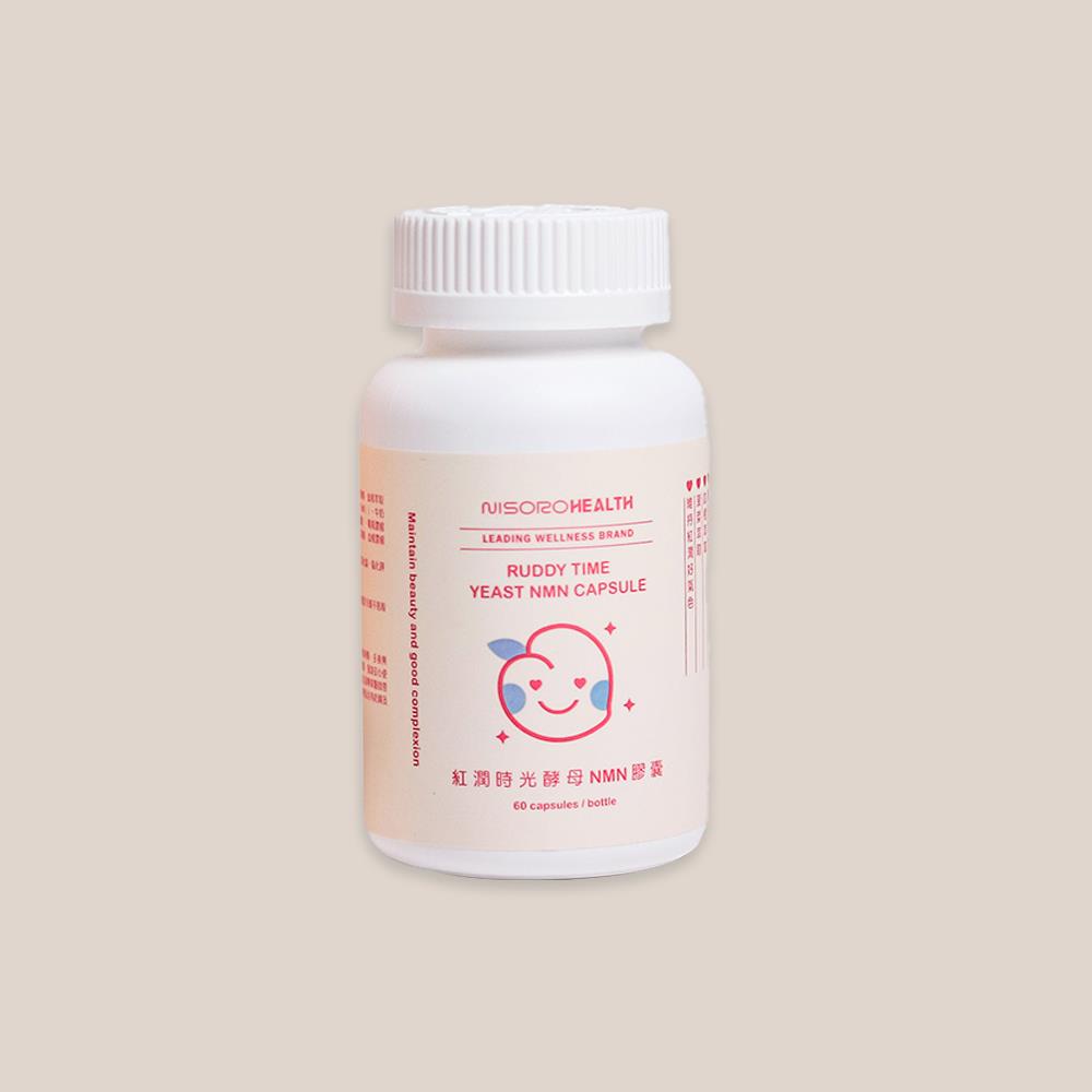 紅潤時光酵母NMN膠囊(60顆/瓶)