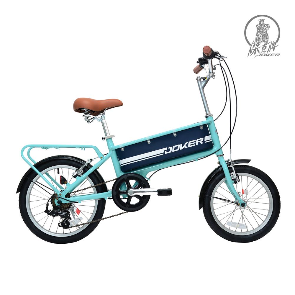 【傑克牌自行車】16x18吋7速-鋁合金-袋鼠車-湖水綠