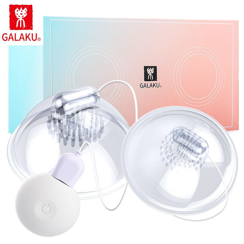 GALAKU 震動乳頭舌舔按摩自慰器