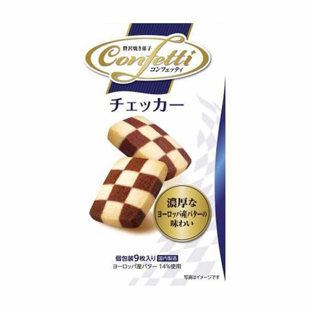伊藤先生Confetti棋盤奶油巧克力餅乾9入