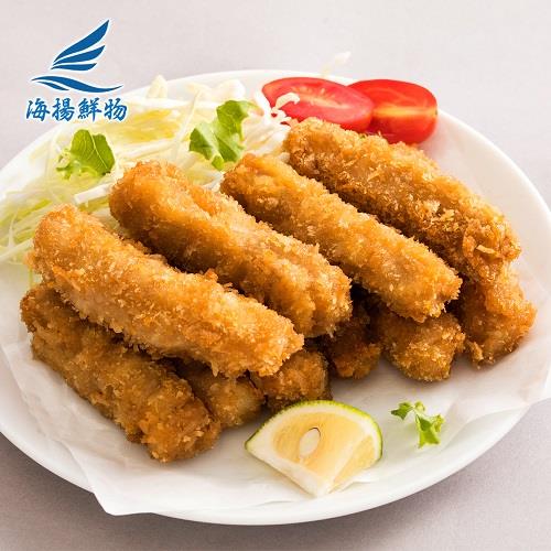 【冷凍店取-海揚鮮物】御炸黃金魚薯條(200g/盒)