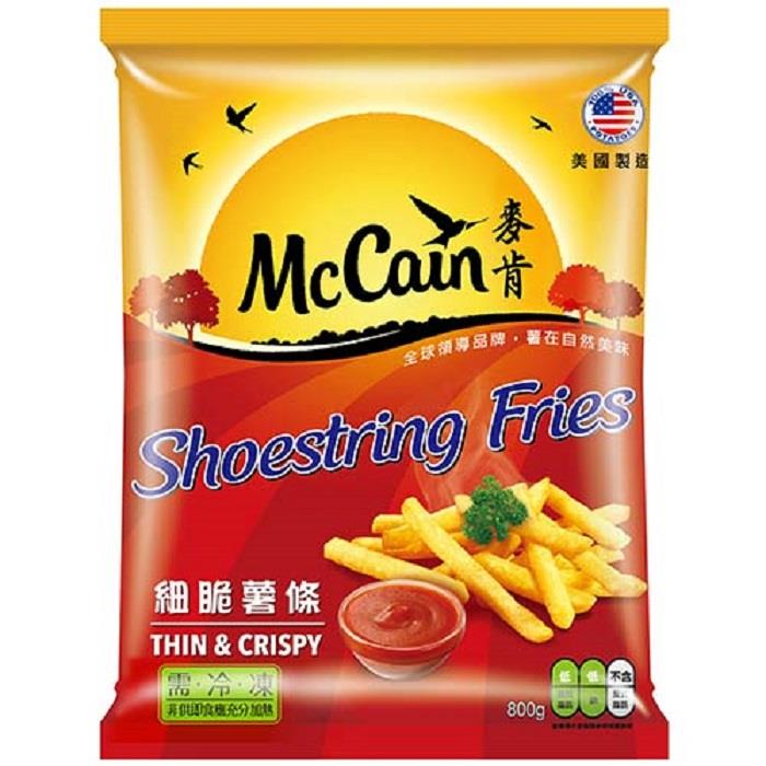 【McCain麥肯】McCain麥肯冷凍細脆薯條(800g*1)