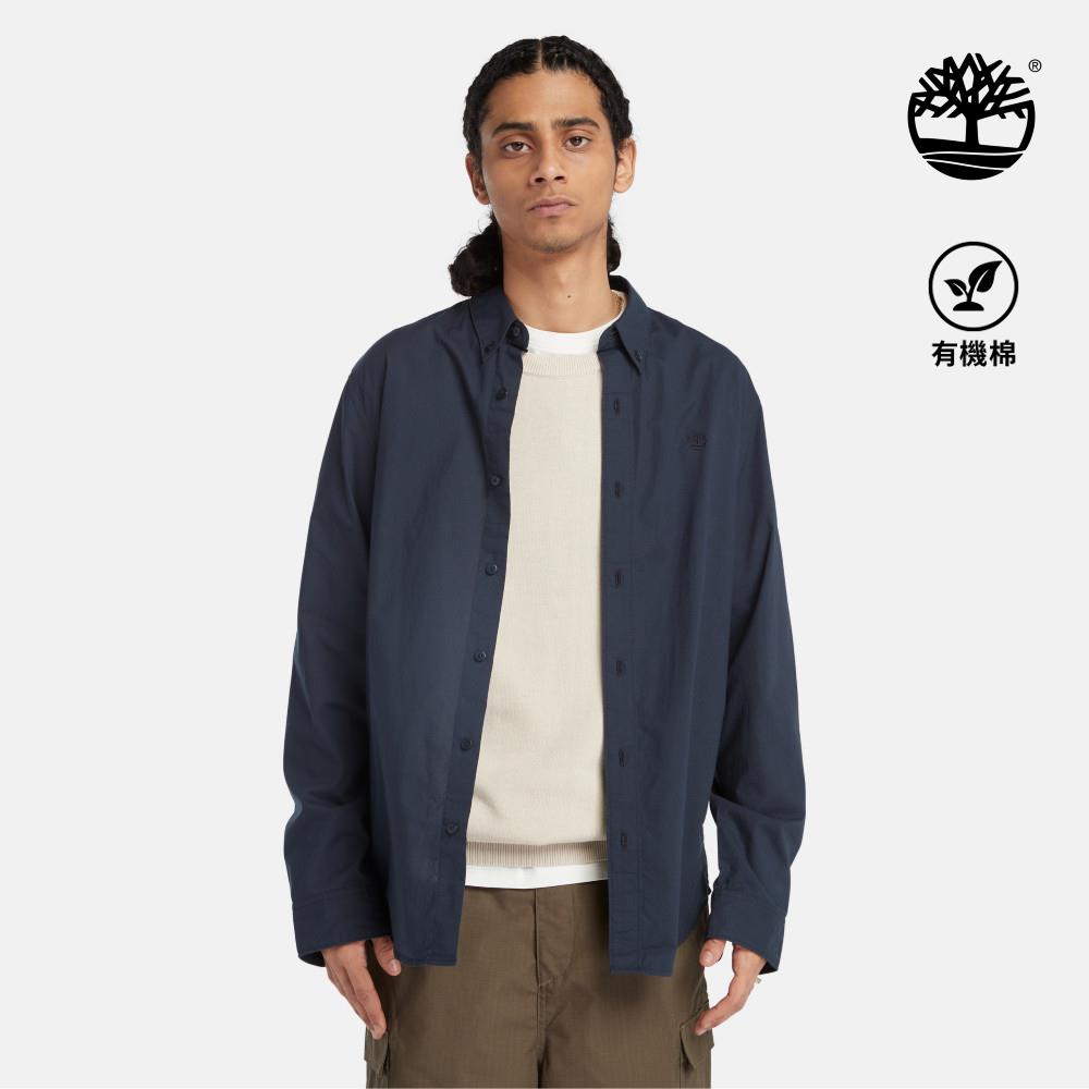 Timberland 男款深寶石藍彈性府綢長袖襯衫|A2ANC433