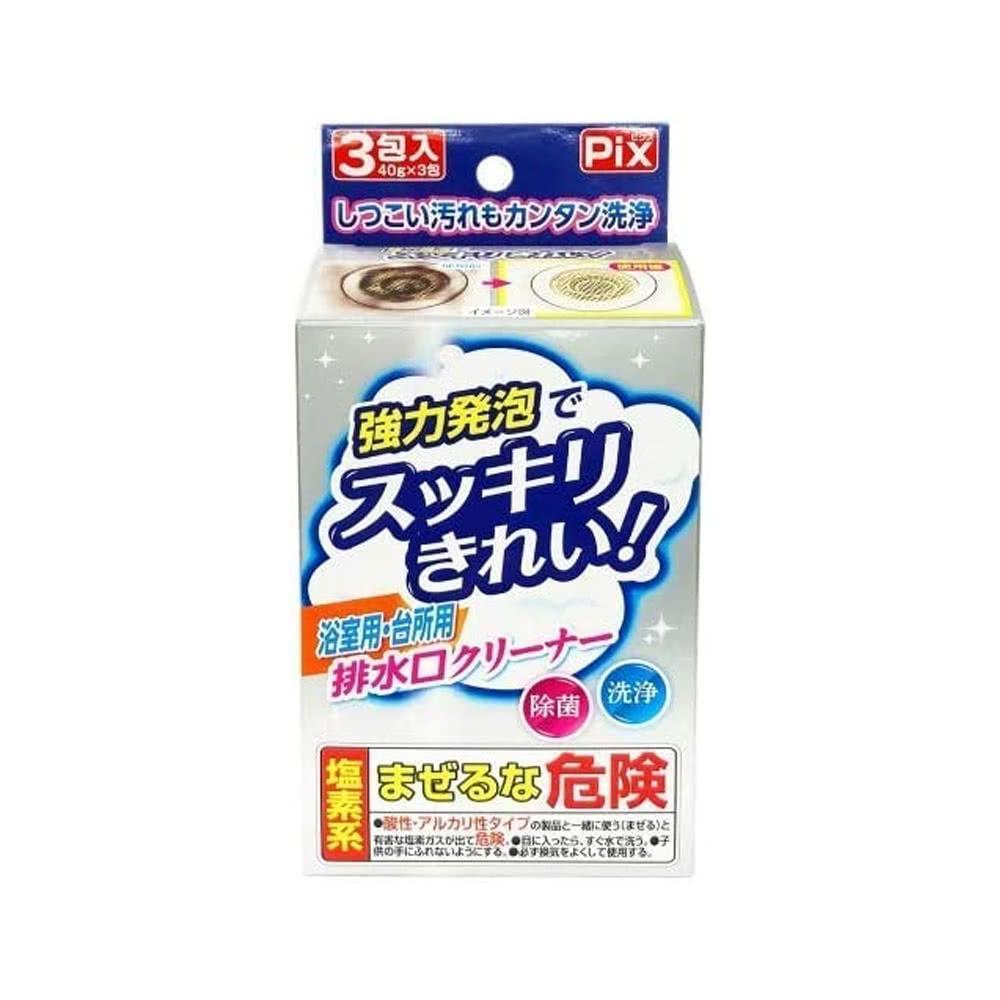 日本PIX淨泡樂/排水口清潔劑(40g*3包)