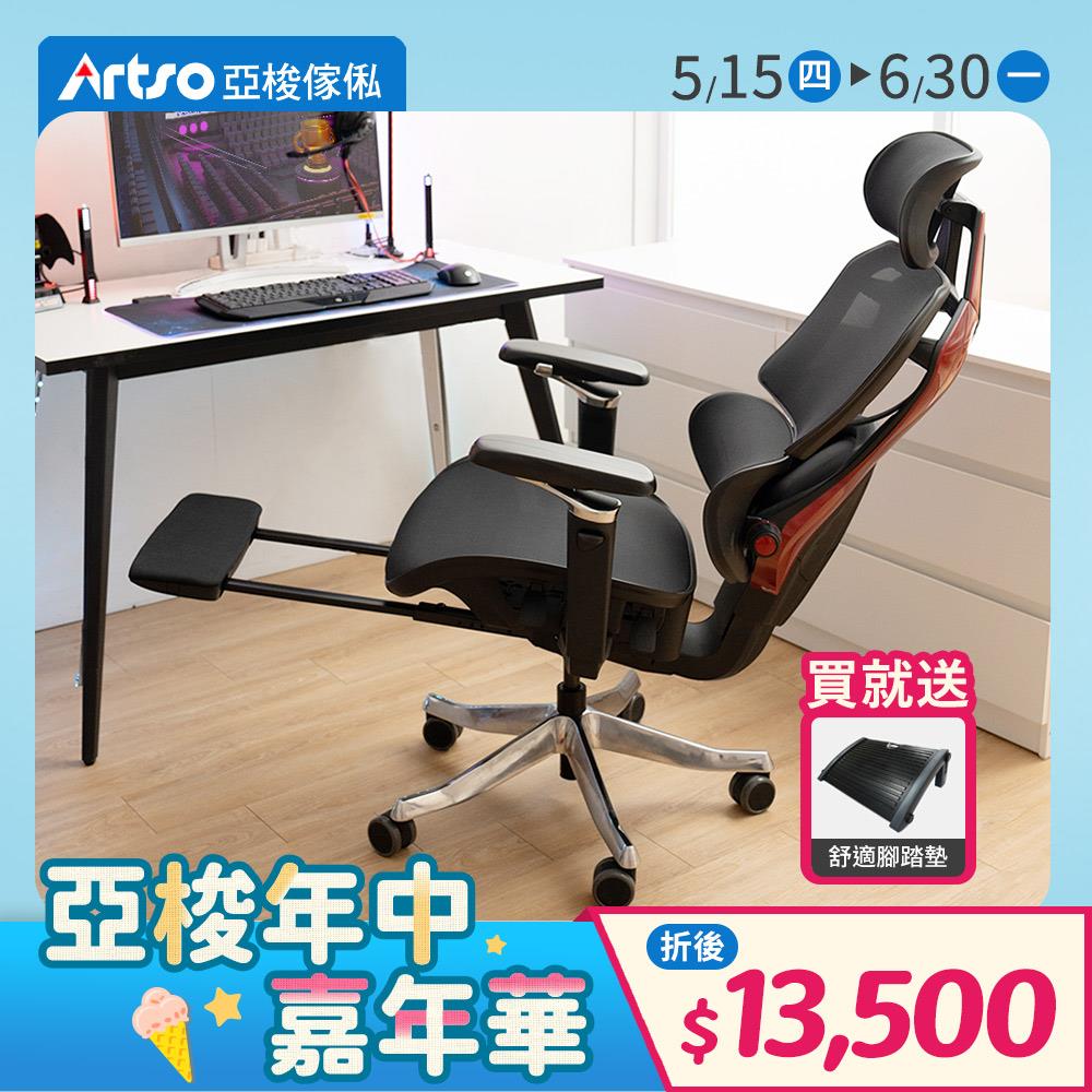 【網路獨家】BW戰翼電競椅   (需自行組裝)