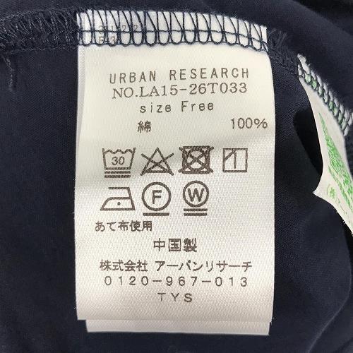 URBAN RESEARCH Sonny Label 上衣- 2nd STREET TAIWAN 官方網路旗艦店