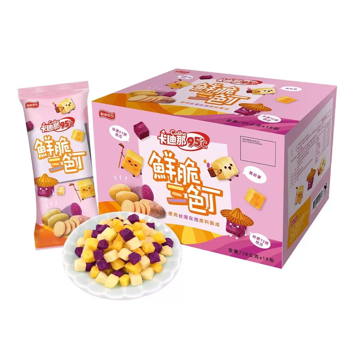 【美式賣場】卡迪那鮮脆三色丁(608gx1盒)