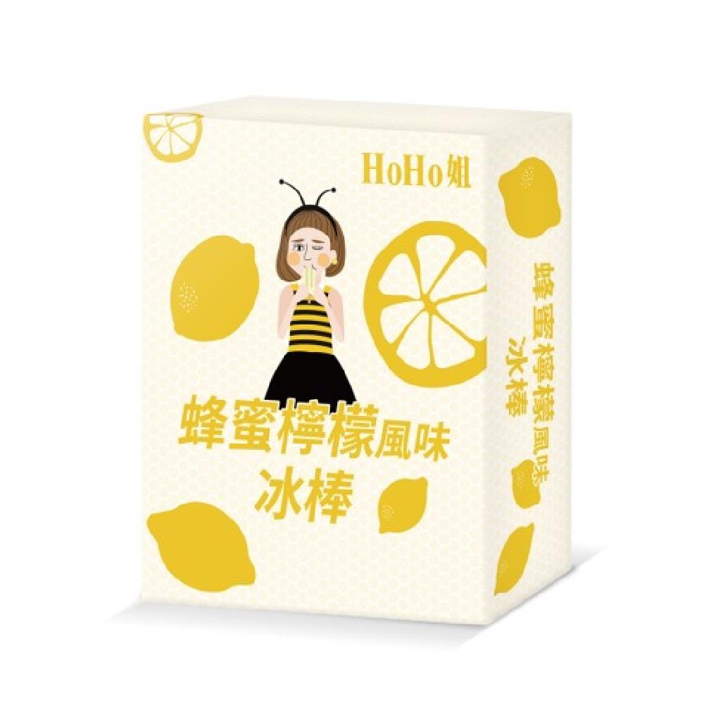 【Ms.HOHO】蜂蜜檸檬風味冰棒4入/盒(80g±4.5gx4支/盒)