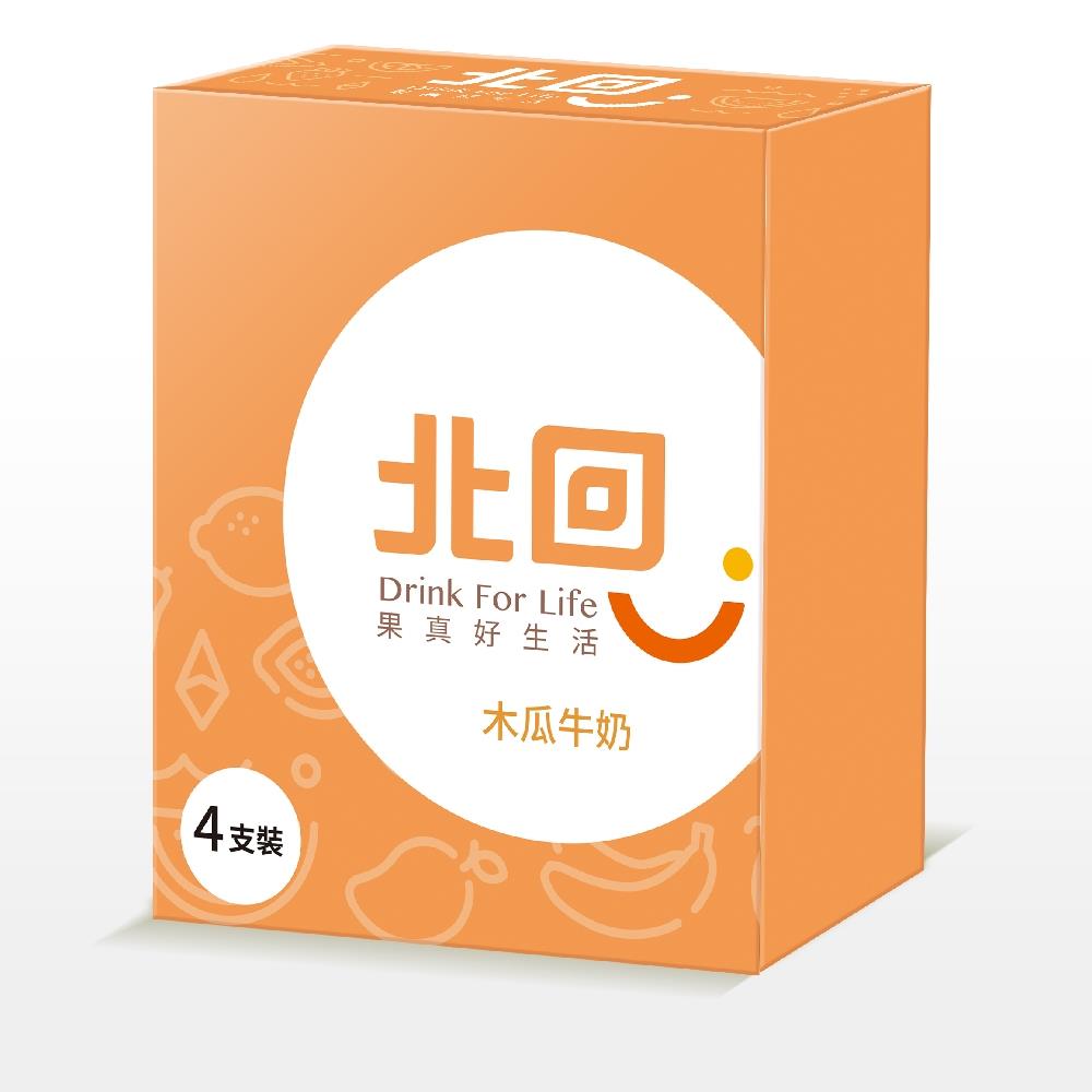 【冷凍店取-北回】木瓜牛奶雪糕4入/盒(80g±4.5gx4入/盒)
