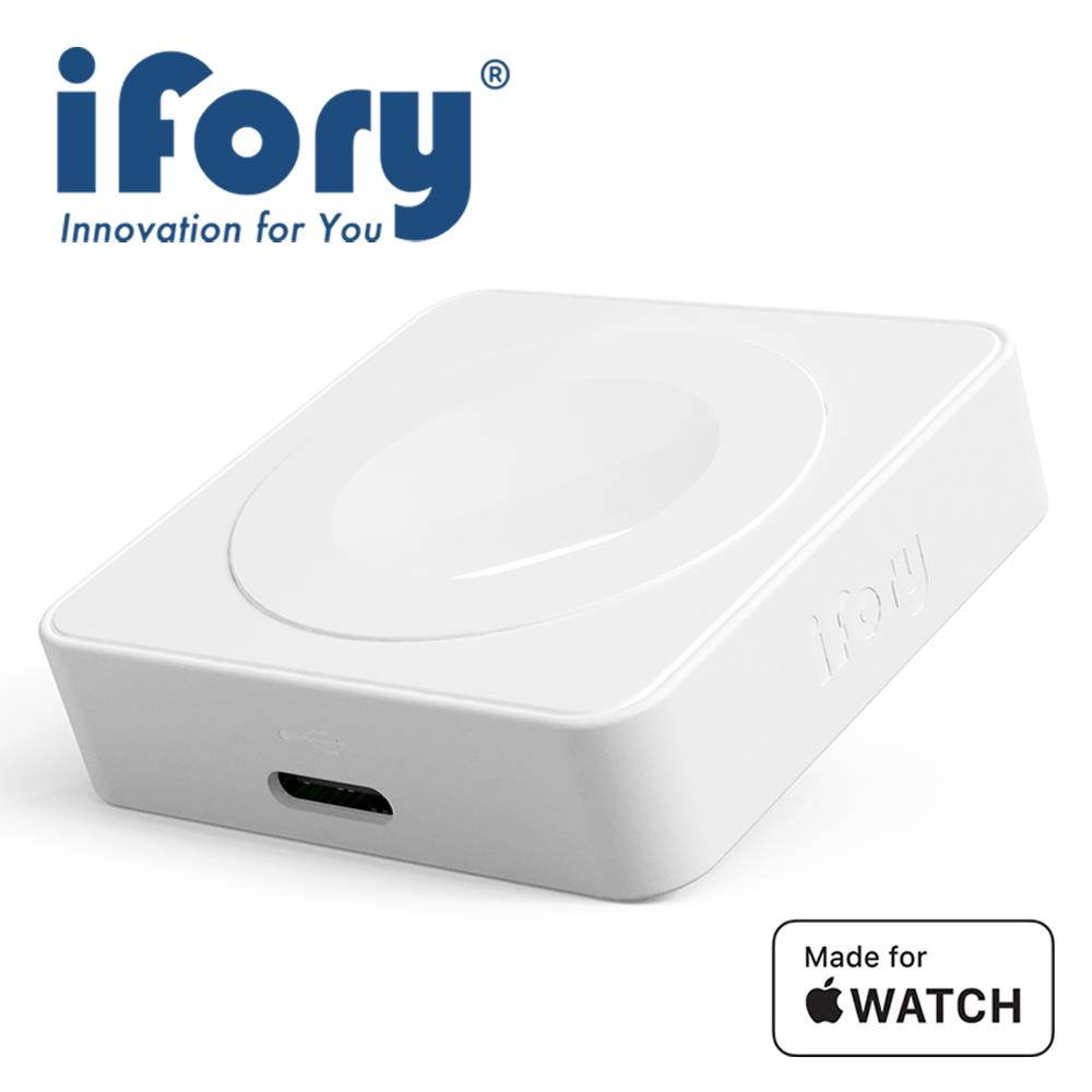 【Ifory】AppleWatch無線充電座((雙介面/MFi認證))