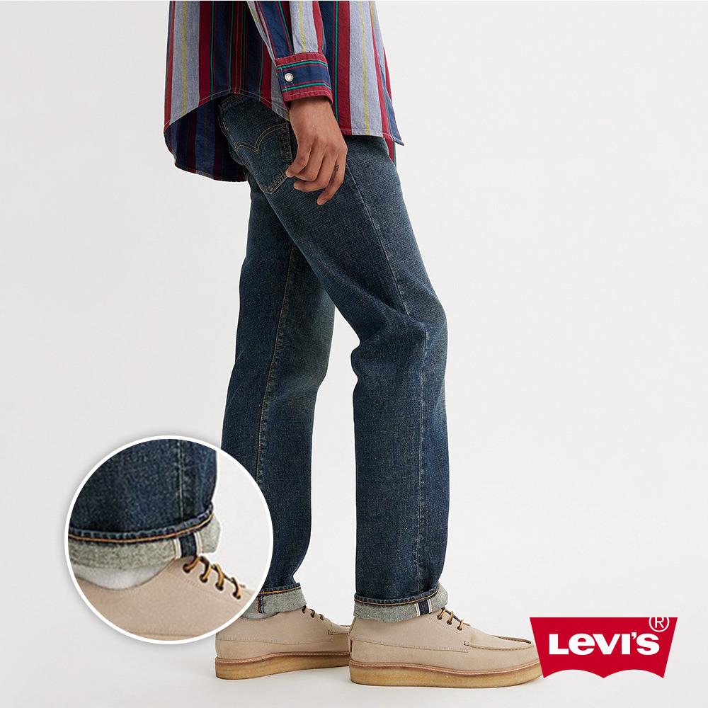 501 赤耳- LEVI'S®官方旗艦店