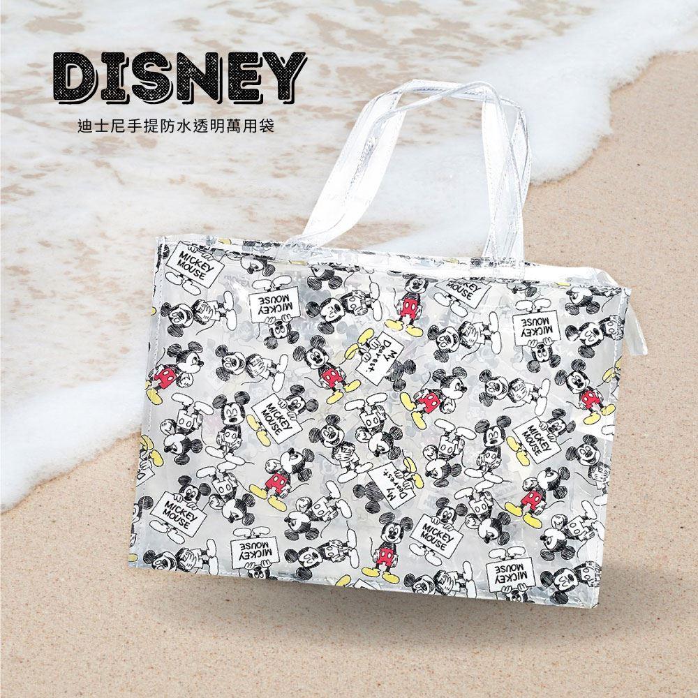 【迪士尼Disney】手提防水透明沙灘袋(1入)