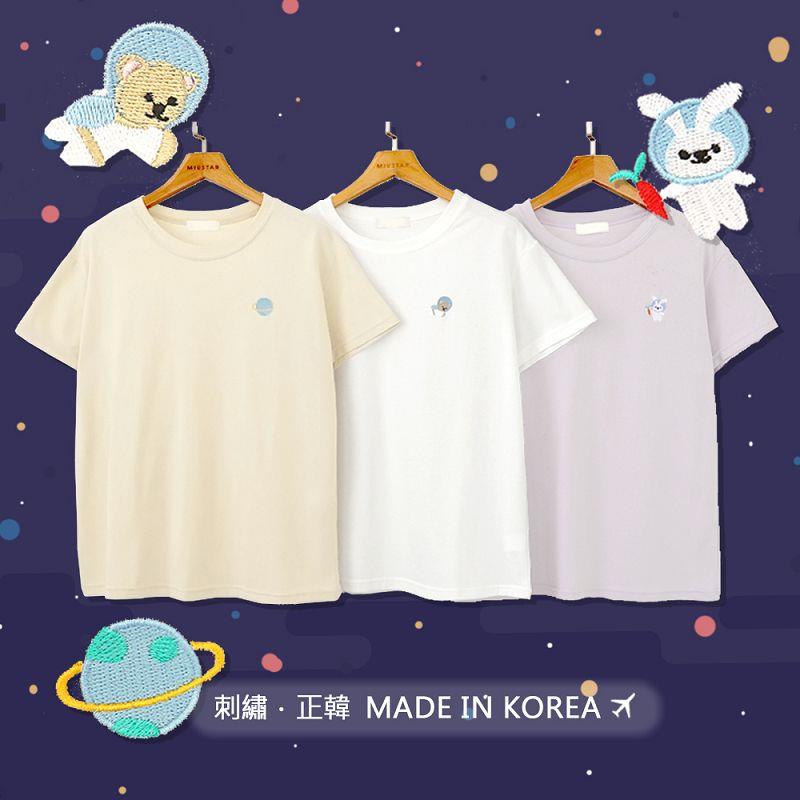 ★正韓．太空星球刺繡系列棉質上衣(共3色)0718 預購【NL4881RE】