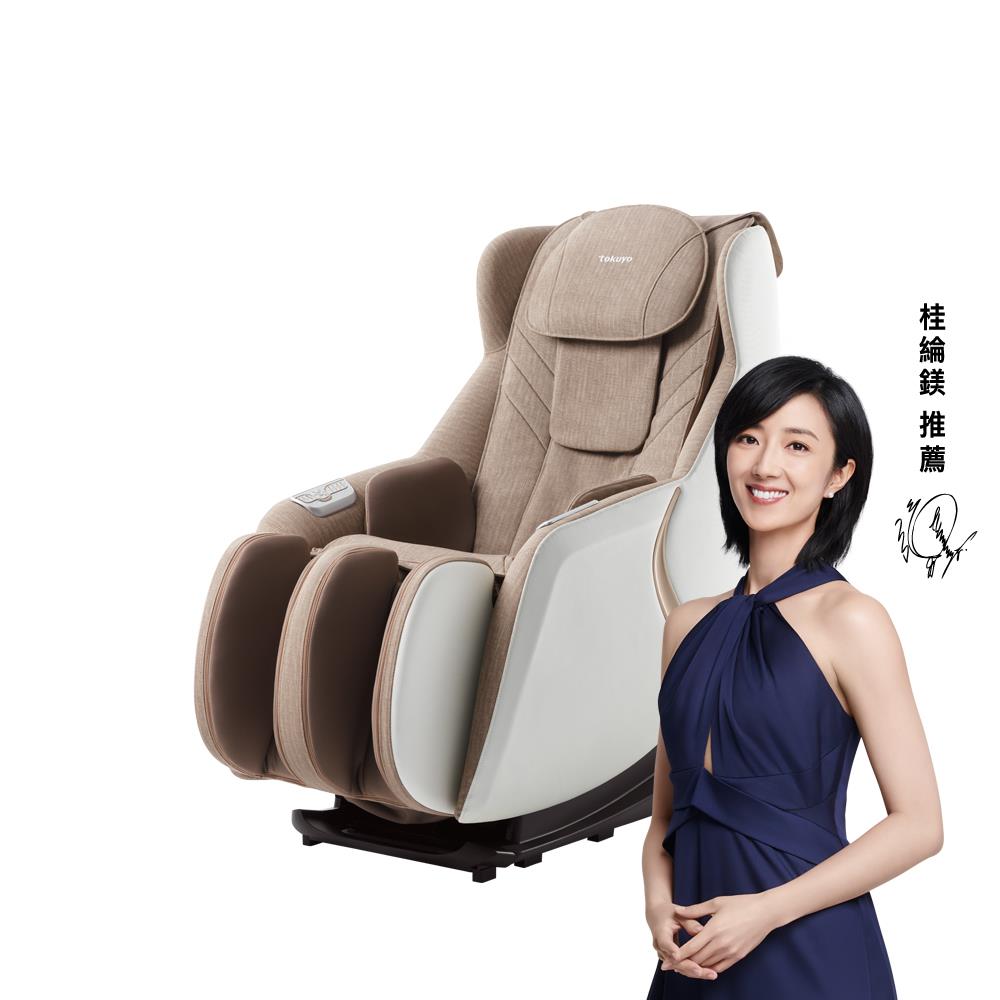 【桂綸鎂代言】小美玩美椅按摩椅 SWING TC-298 (奶茶/棕/灰/黑)