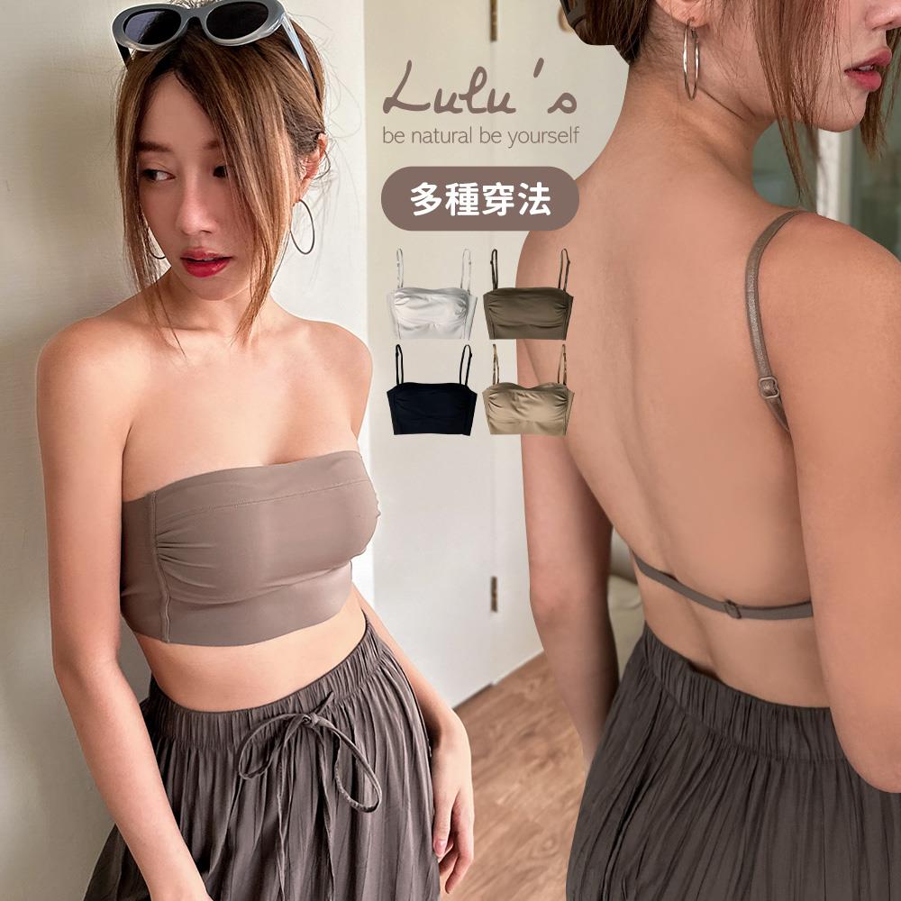特價/現貨/多穿法平口罩杯BRATOP背心32-38４色【A01230395】