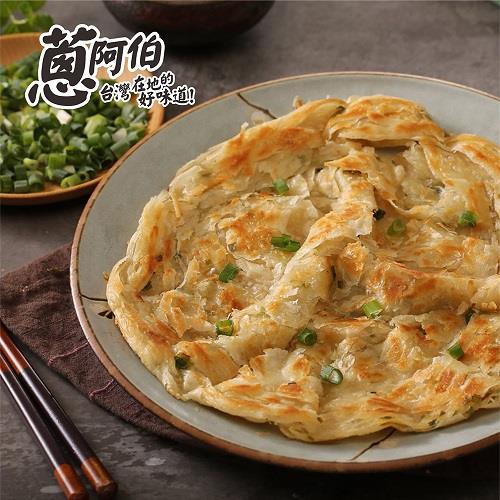 【冷凍店取—蔥阿伯】招牌拔絲蔥抓餅(1400g/10片/包)