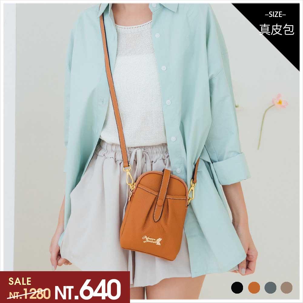 天藍小舖-Rebecca bonbon真皮小山抹茶雙層拉鍊斜背狗頭包-共4色-$1280【A17174719】