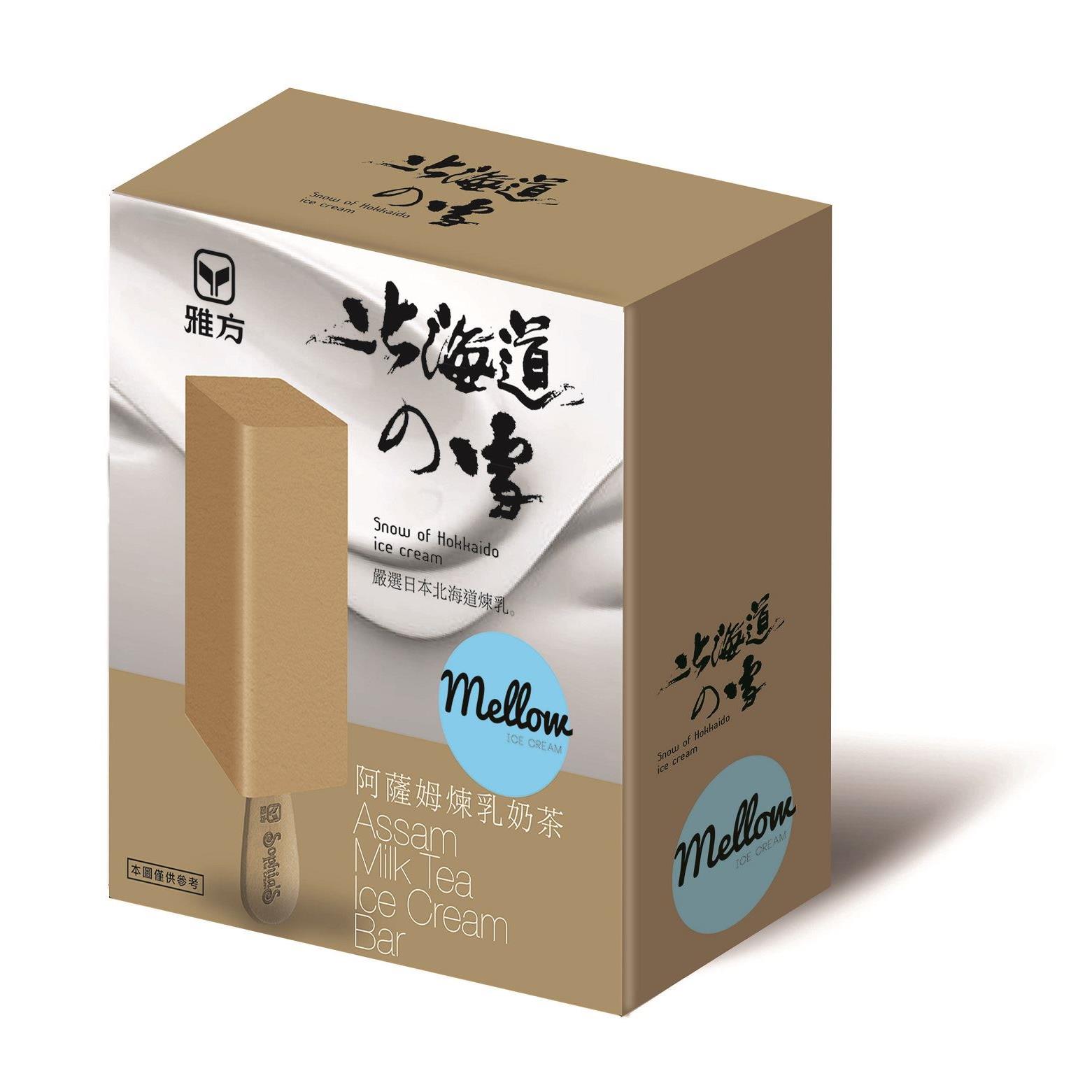 【雅方】北海道の雪阿薩姆煉乳奶茶(75g*4)
