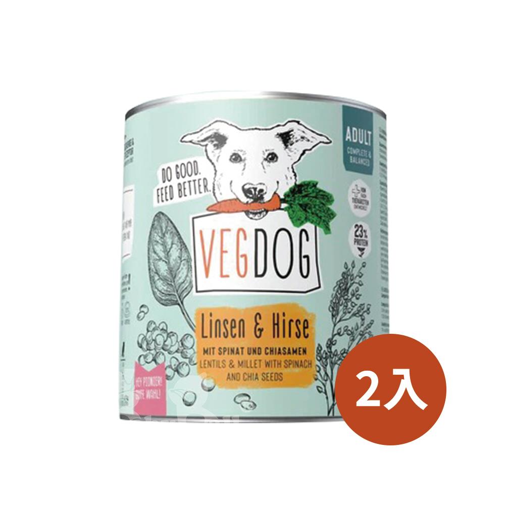 【VEGDOG德國蔬狗】蔬食冠軍犬罐-成犬配方(400g*2罐)