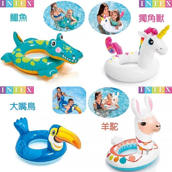 【INTEX】動物造型游泳圈(混款)(款式隨機)