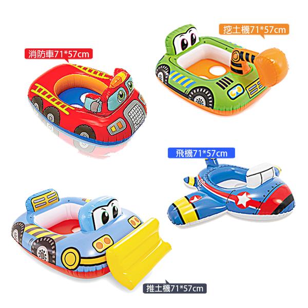 【INTEX】卡通車款坐騎游泳圈(混款)(款式隨機)