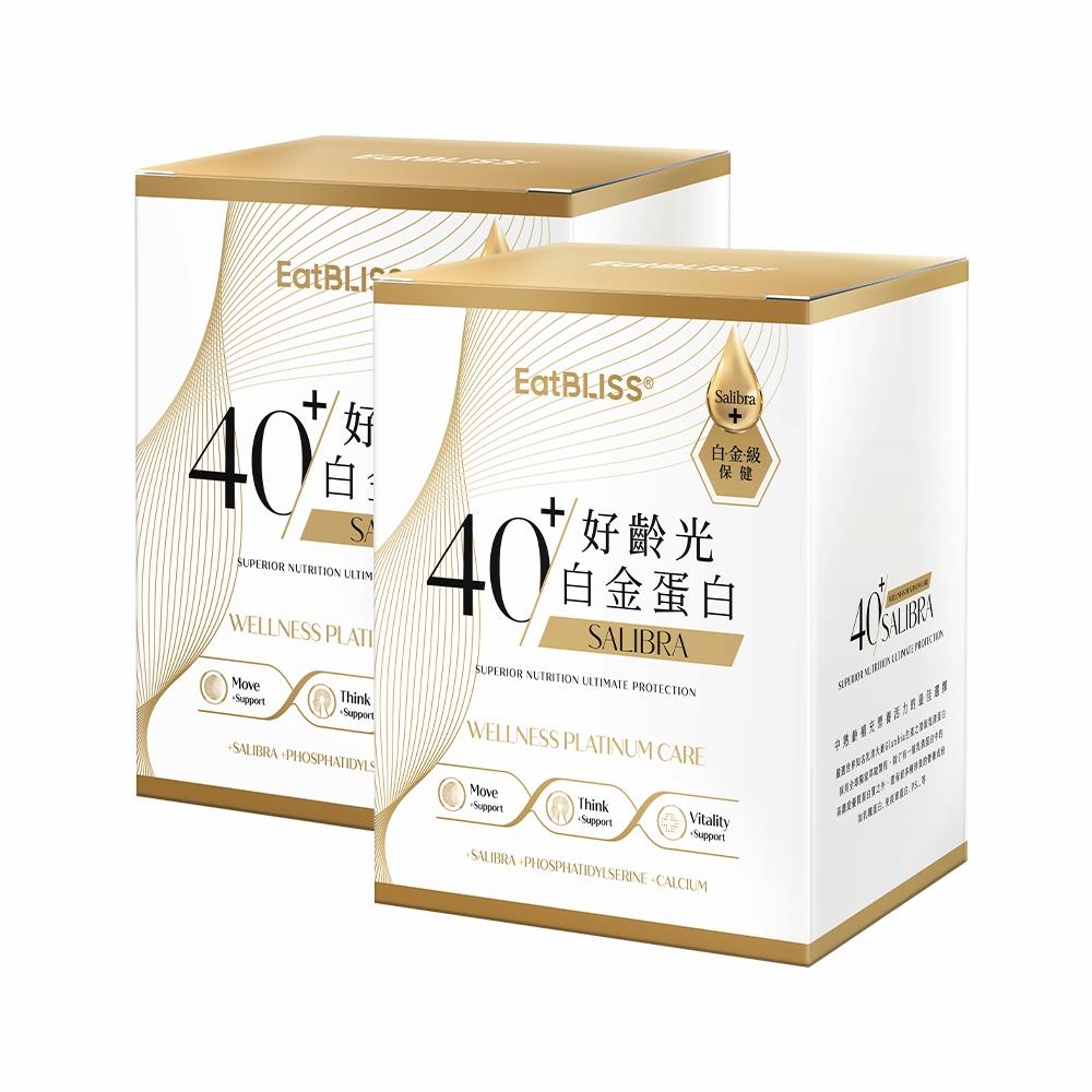【EatBLISS益比喜】好齡光白金蛋白(金/葷食)/白金蛋白大豆異黃酮plus(桃/奶素)任選2盒(10包/盒)