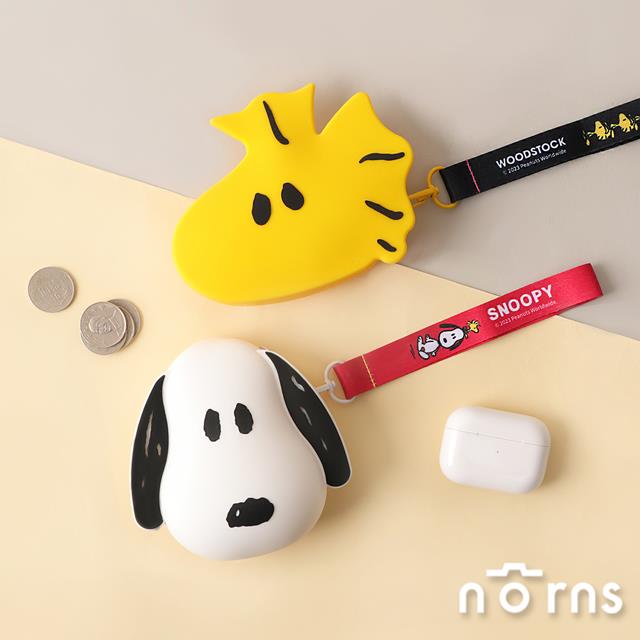 Peanuts史努比矽膠零錢包- Norns Original Design Snoopy正版授權 糊塗塔克 附手腕帶