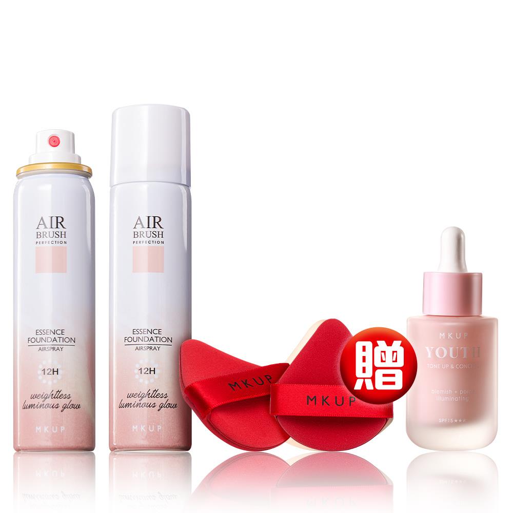 空氣感精華粉底液SPF19★★★★(2入)【贈】粉撲(氣墊粉撲 或 三角粉撲 款式隨機贈送2入)+奇肌幻顏霜 SPF15★★★抗UV【楊琪琪推薦】