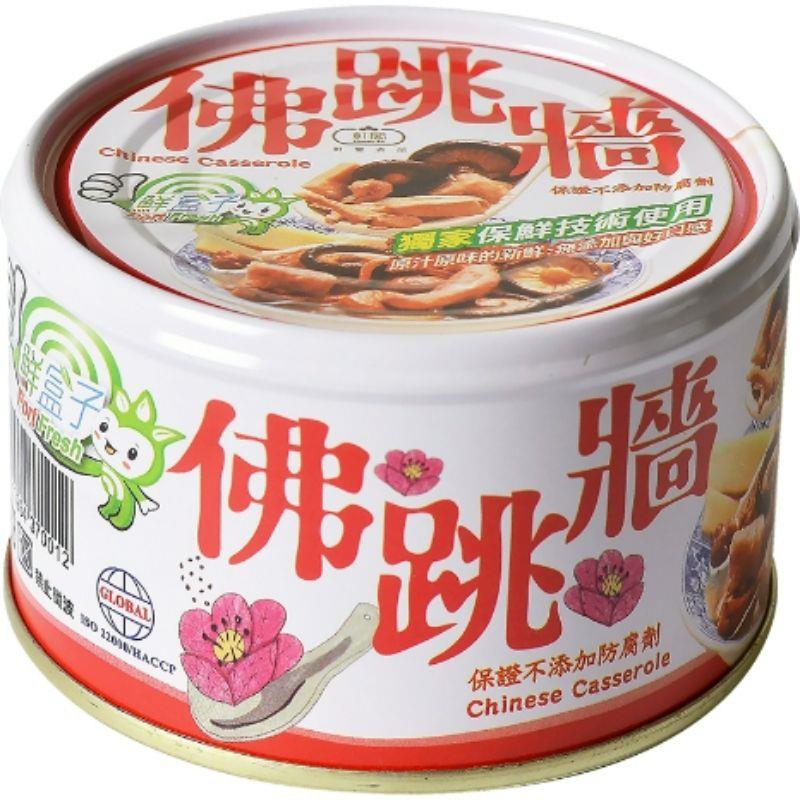 【軒閣食品】鮮盒子佛跳牆(230gx1罐)