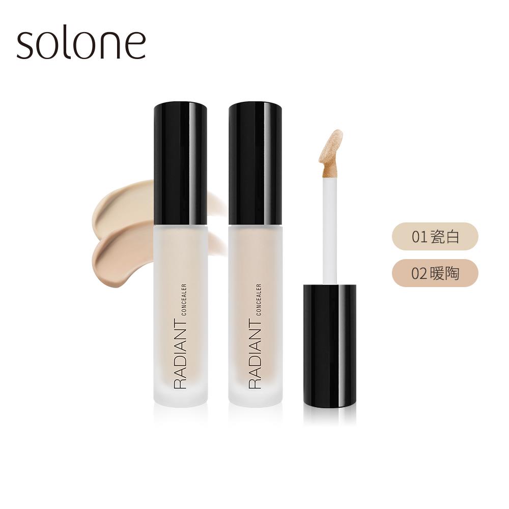 Solone Radiant Concealer ( 2 Tones)