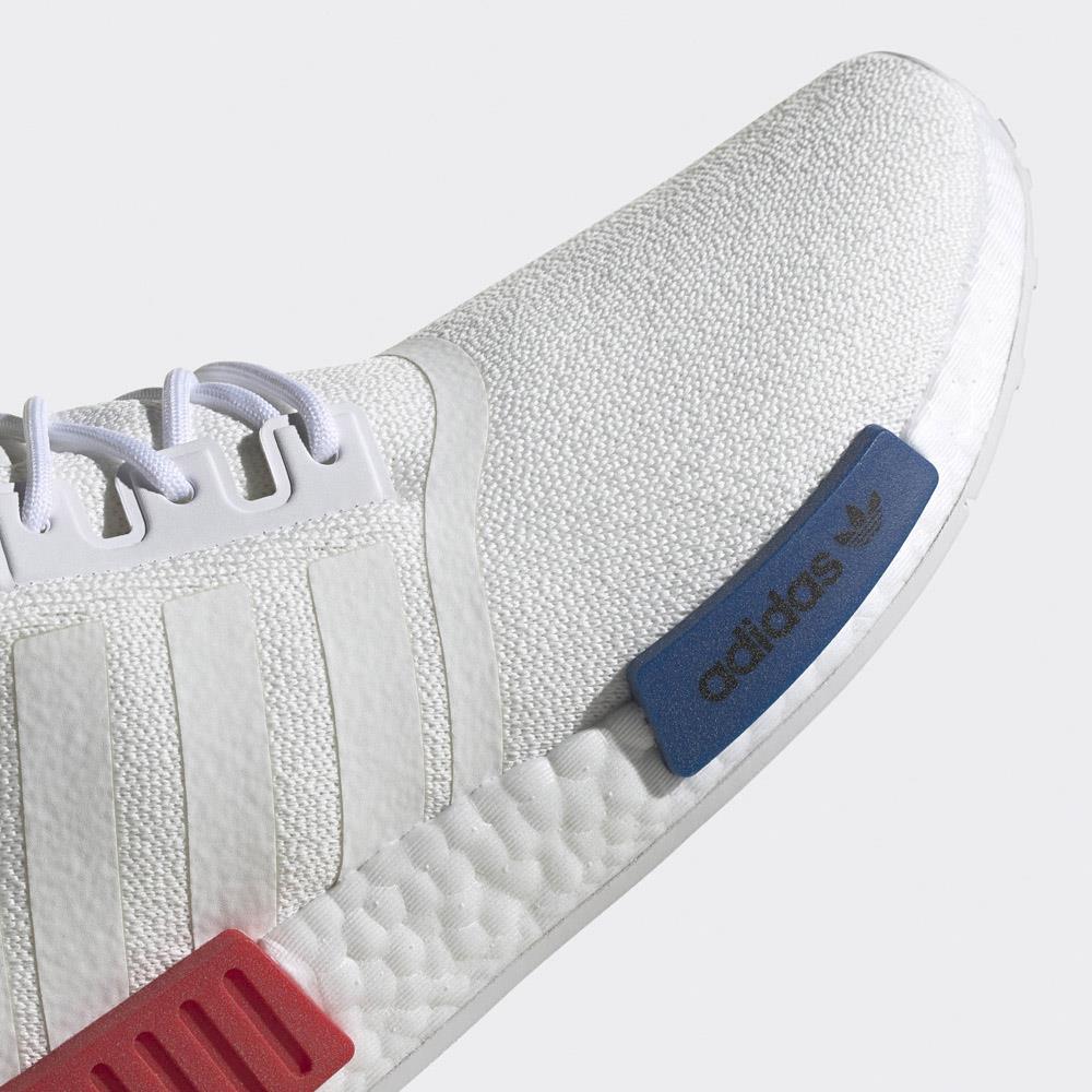 Adidas nmd outlet zenske elegantne