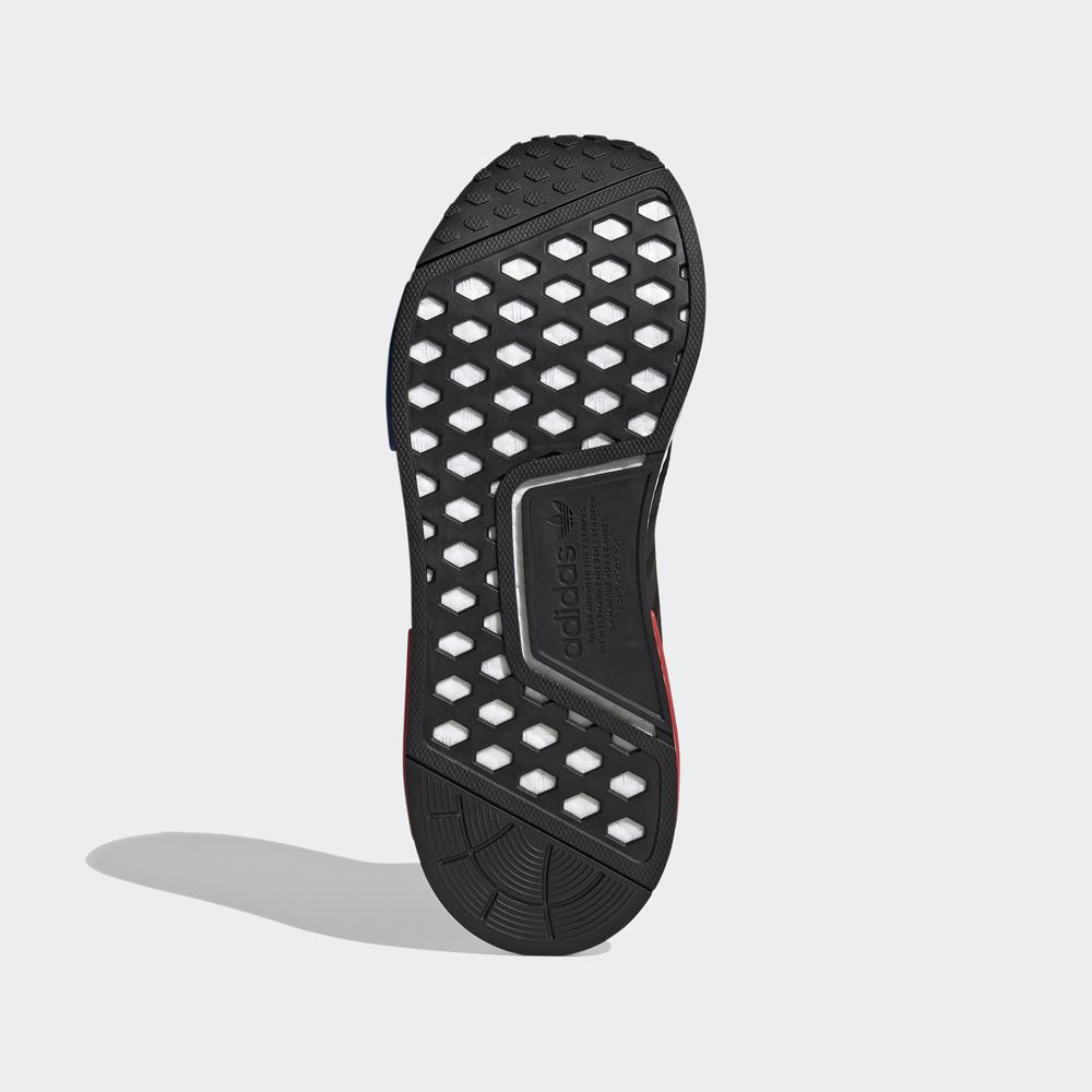 NMD adidas