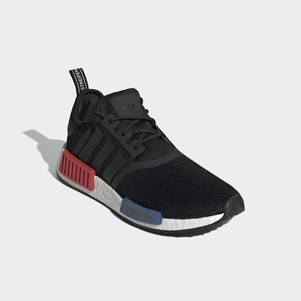 Adidas nmd 2024 lacno xs