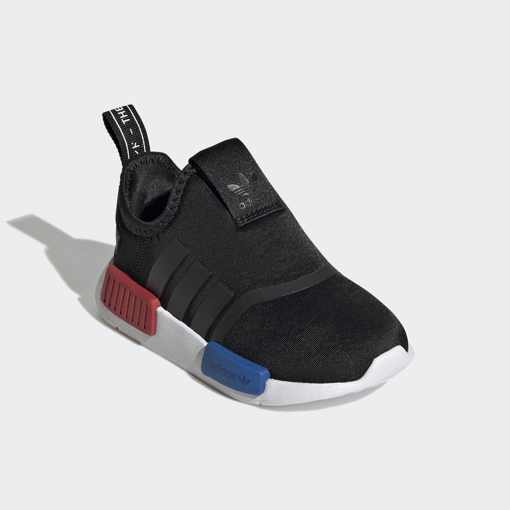 Adidas nmd 2024 youth trail