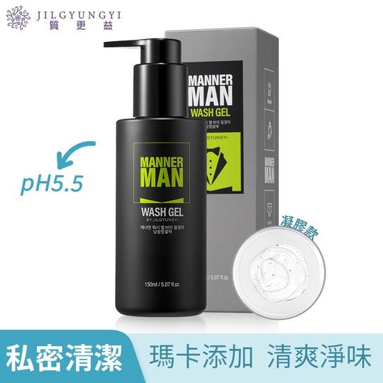 【JIL GYUNG YI 質更益】純粹植感私密男性清潔凝膠150ml