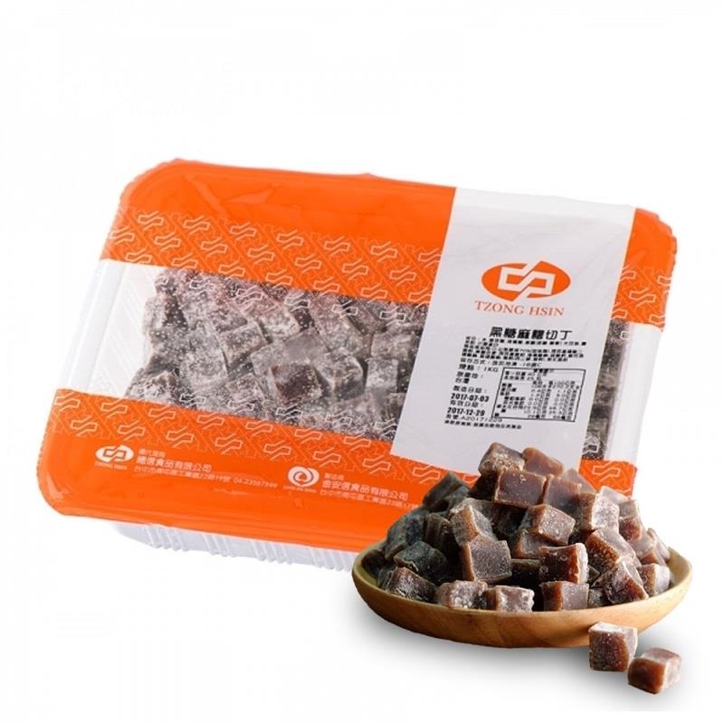 〔總信〕黑糖麻糬切丁A（1cm） 1kg〔冷凍〕