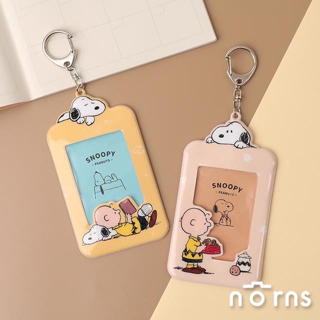 Peanuts史努比造型票卡夾- Norns Original Design Snoopy票夾卡套 證件套 識別證套