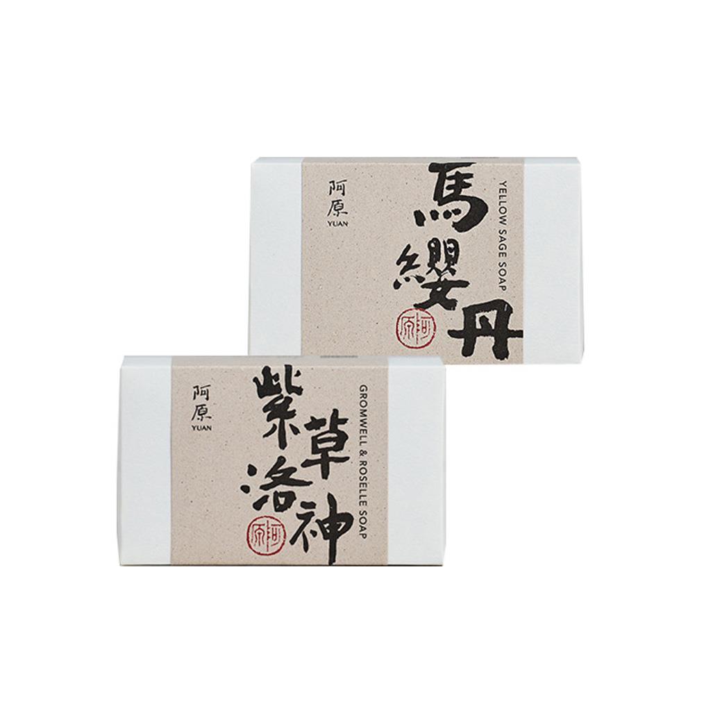 【阿原YUAN】淨荳潤澤115g二件組(紫草洛神皂/馬纓丹皂/四神皂)