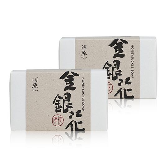 【阿原YUAN】金銀花皂115gx2