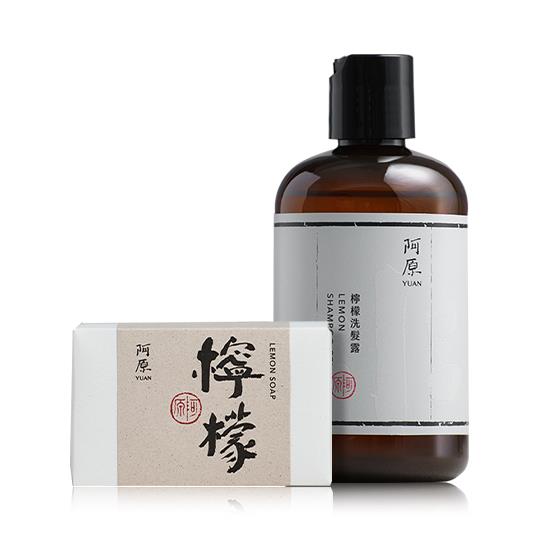 【阿原YUAN】檸檬洗髮露-去油低敏250ml+檸檬皂115g-掃除黯沉