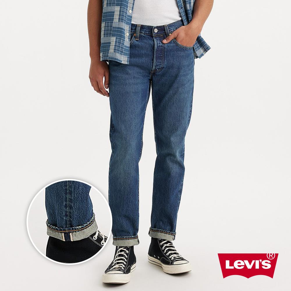 501 赤耳- LEVI'S®官方旗艦店