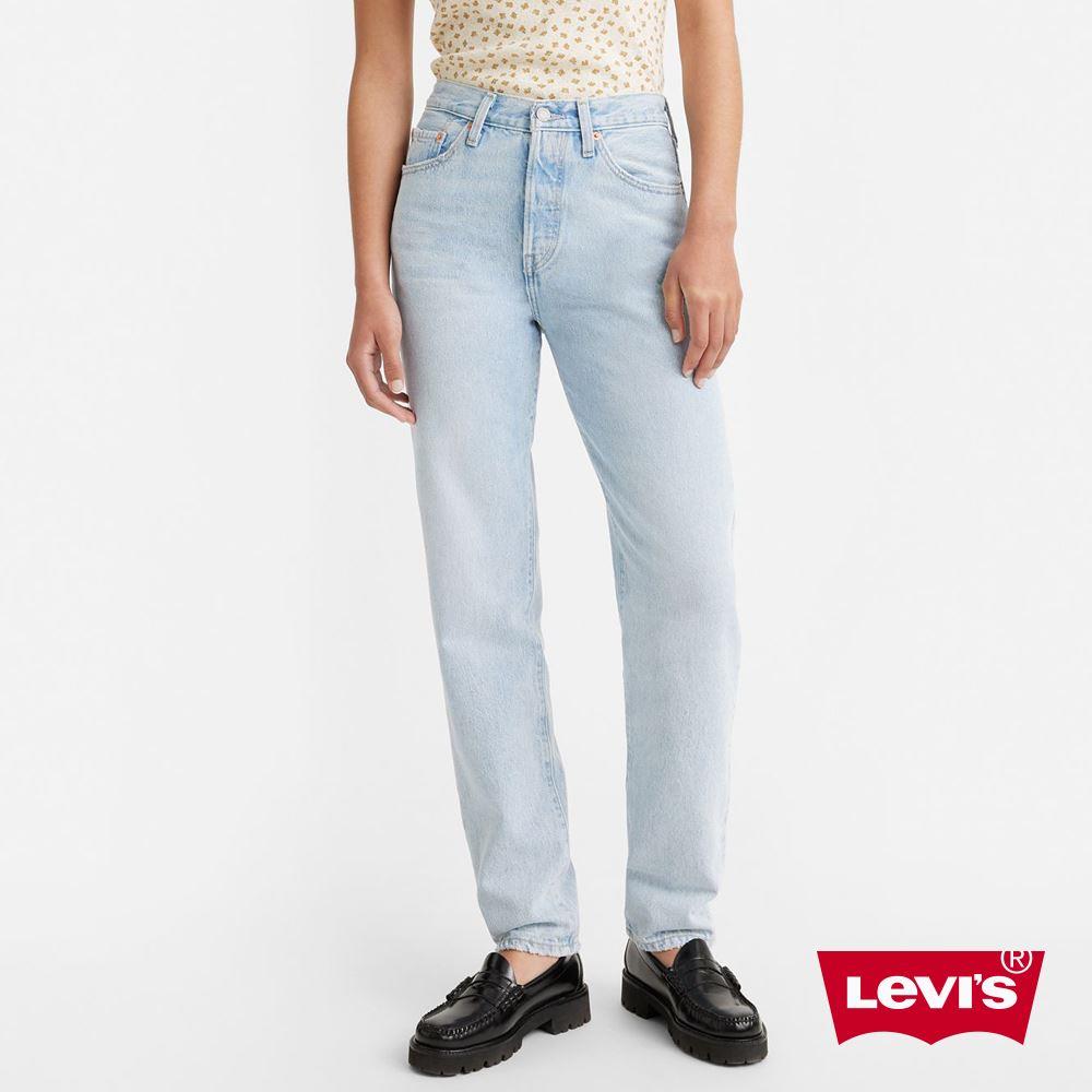 LEVI'S®官方旗艦店| 女款501®原創丹寧