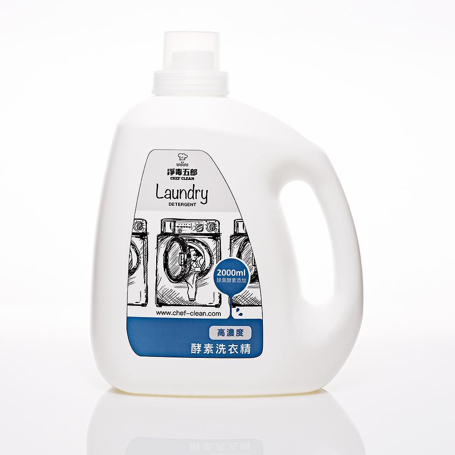 【expo BEAUTY】淨毒五郎CHEF CLEAN 高濃度酵素洗衣精補充瓶 2000ml (誠品會員專屬)