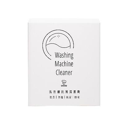 【expo BEAUTY】淨毒五郎CHEF CLEAN 洗衣槽抗菌清潔劑(誠品會員專屬)